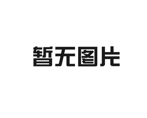 企業為什么要做數字展廳？數字展廳有什么優勢？